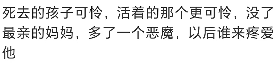 视频拍下重庆3岁孩子被妈妈从22楼扔下!惨剧背后原因让人愤怒…(组图) - 9