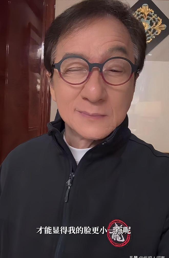 成龙入驻小红书，怼脸近照没有老年斑，嘟嘴闭眼卖萌，十足老顽童（组图） - 21