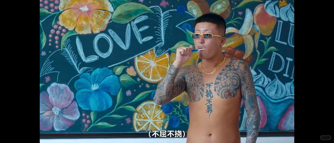 23岁黑道千金参加恋爱综艺，居然收获0差评？？网友：送去选美！（组图） - 35