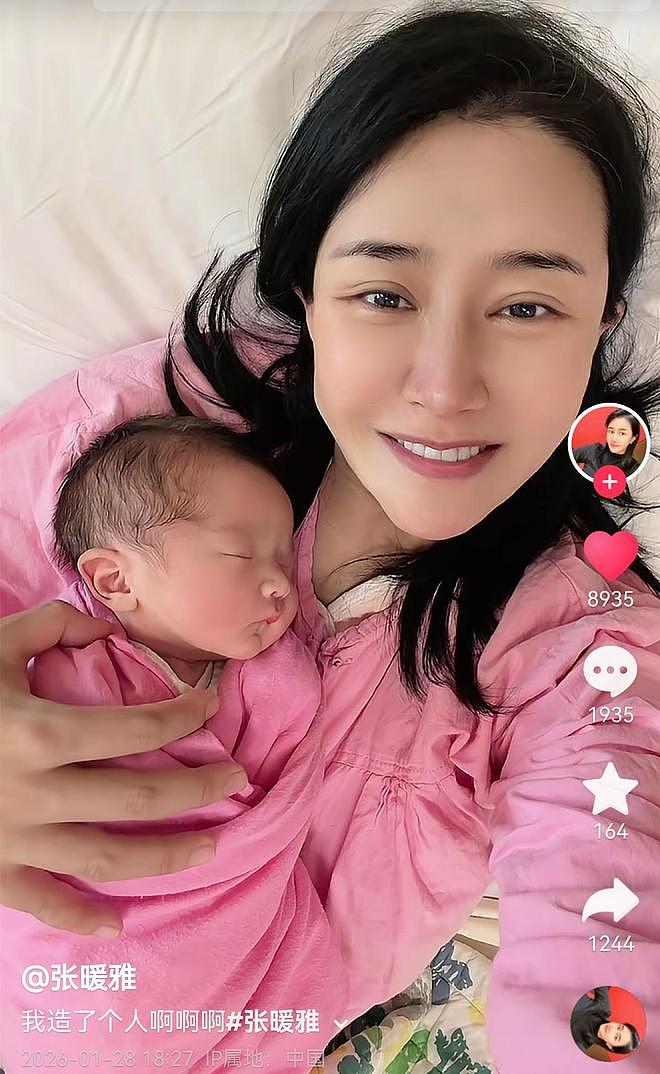 恭喜！43岁香港女星官宣生子，再婚嫁山东农村小伙，生活幸福美满（组图） - 3