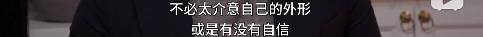 日本57岁素人被改造七天后，犹如“换头”？1700w观众看哭…（组图） - 42