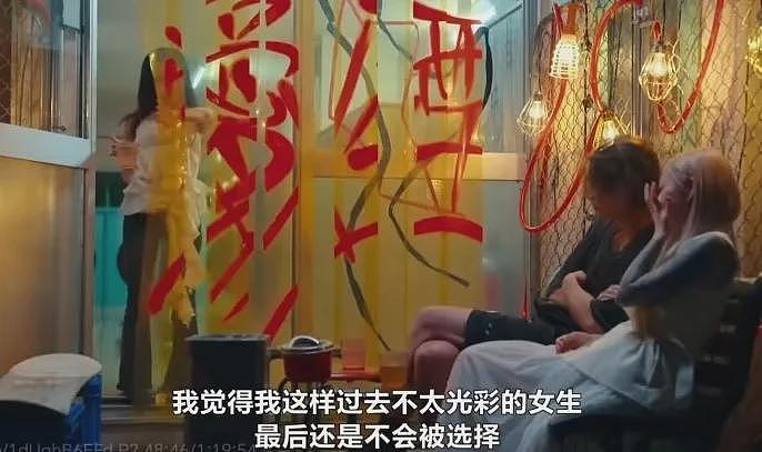 23岁黑道千金参加恋爱综艺，居然收获0差评？？网友：送去选美！（组图） - 27