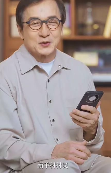 71岁成龙自曝患ADHD，求问“怎样才能集中精力”；罗永浩也备受此病困扰：服药10多年（组图） - 4