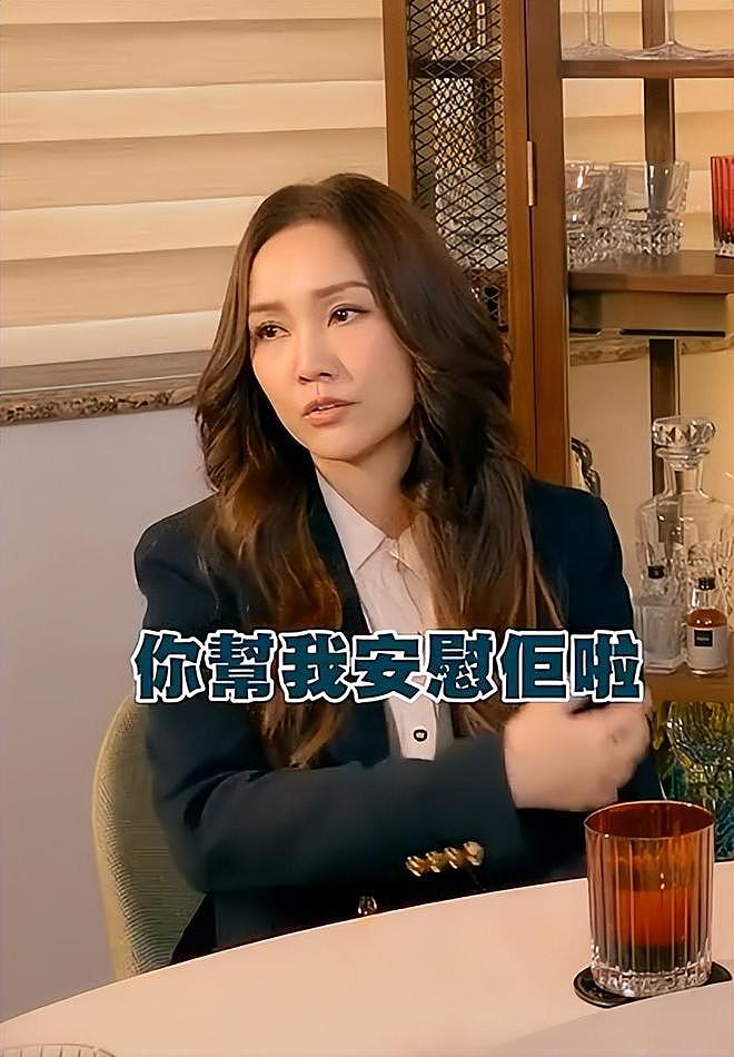 知名港星和妻子患抑郁症,曾想过自杀,吐槽药费太贵病不起(组图) - 7