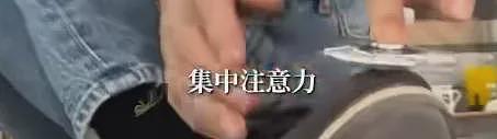 71岁成龙自曝患ADHD，求问“怎样才能集中精力”；罗永浩也备受此病困扰：服药10多年（组图） - 6