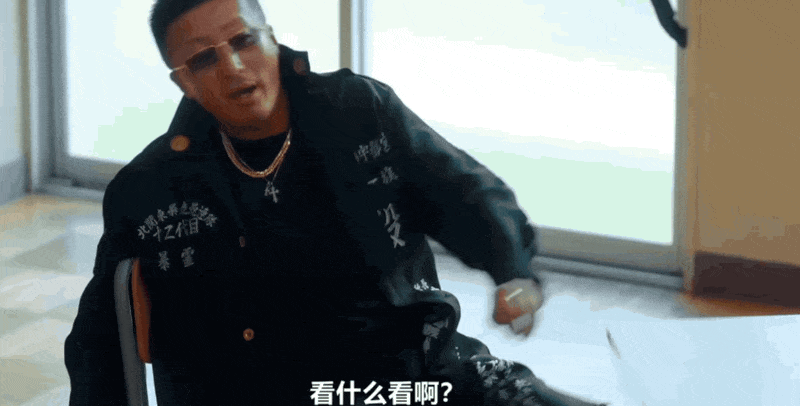 23岁黑道千金参加恋爱综艺，居然收获0差评？？网友：送去选美！（组图） - 15