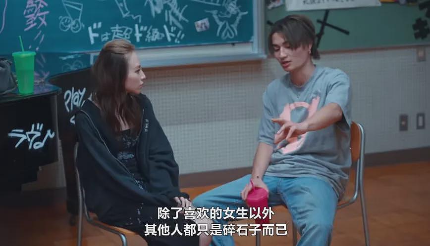 23岁黑道千金参加恋爱综艺，居然收获0差评？？网友：送去选美！（组图） - 37
