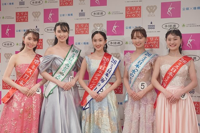 21岁樱花妹拿下日本小姐冠军,出身曝光后全网炸了...(组图) - 5