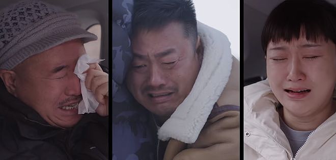 《乡爱18》彻底沦为闹剧!观众吐槽剧情炸裂,怕赵本山也救不了(组图) - 7