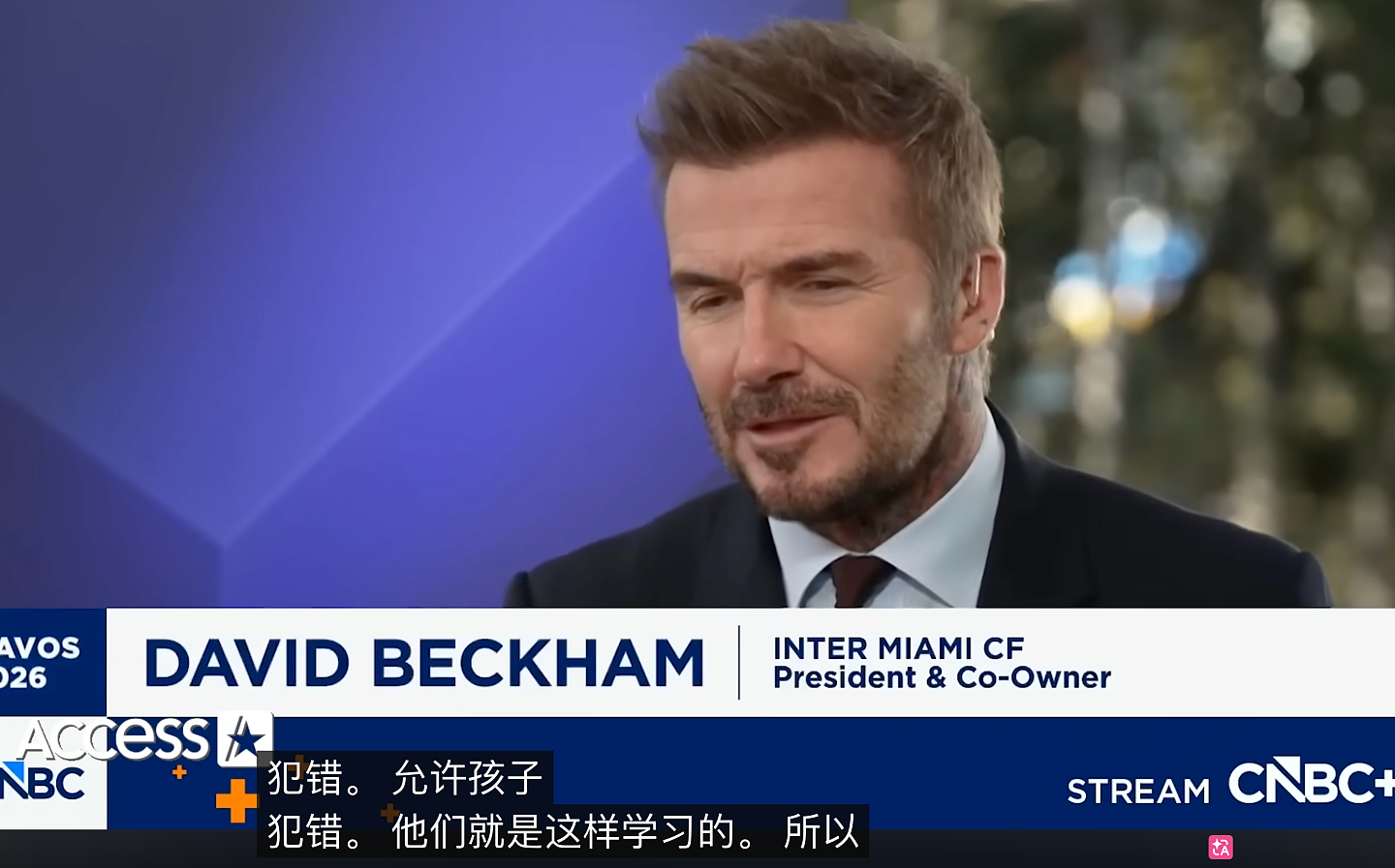 英国版“向佐”:拉黑父母,成为最强赘婿(组图) - 33
