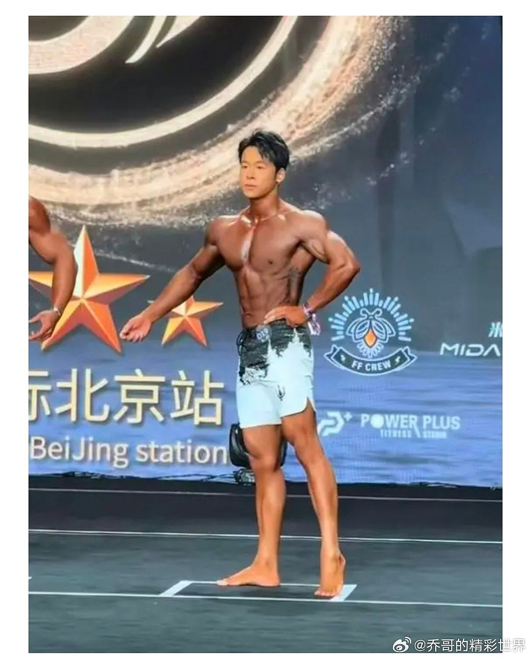 26岁健美网红毕嘉琪梦中猝逝!生前打牌照流出,嘴唇发黑坐姿瘫软(组图) - 4