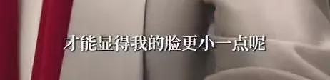 71岁成龙自曝患ADHD，求问“怎样才能集中精力”；罗永浩也备受此病困扰：服药10多年（组图） - 8