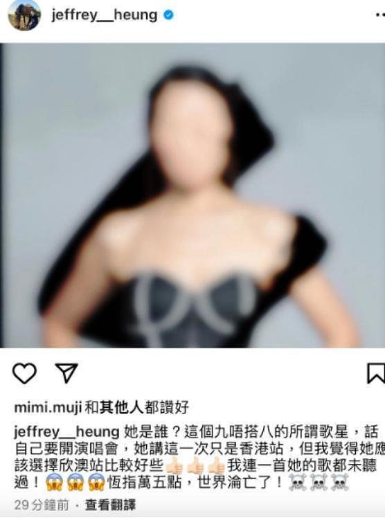 香港知名富豪紧急入院缝合12针，背景深厚，一年内遭遇4次意外（组图） - 7