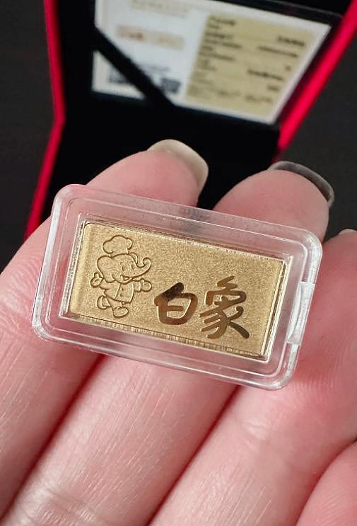 女子旅途中花12元买两桶泡面意外中1克金条,品牌客服:定制金条投放2026份,无法计算准确中奖概率(组图) - 3