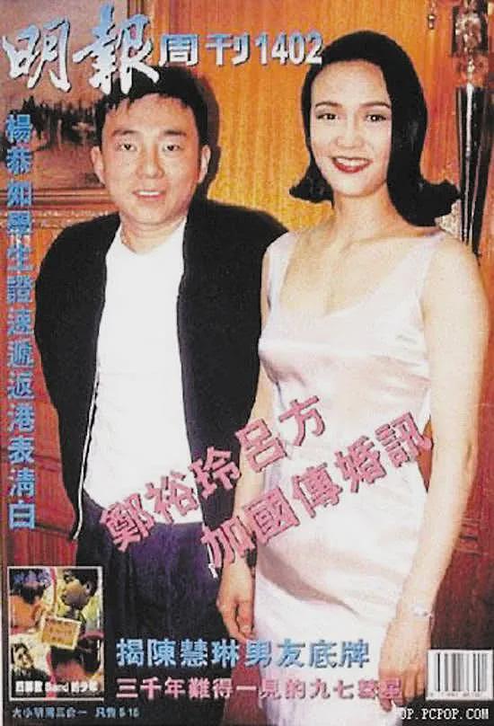 宣布切掉子宫！3次流产拼命生子，隐忍丈夫出轨10年！（组图） - 21