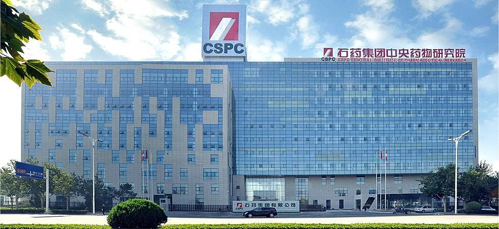 英国阿斯利康牵头中国药企布局减肥市场　潜在交易额185亿美元（组图） - 5