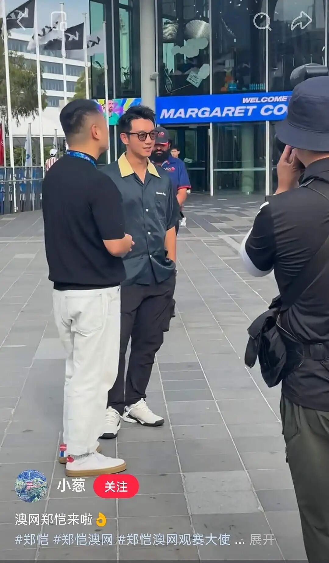 热搜爆了！郑恺、王俊凯、吴尊、周杰伦...明星们都来墨尔本了，好多华人偶遇（组图） - 4