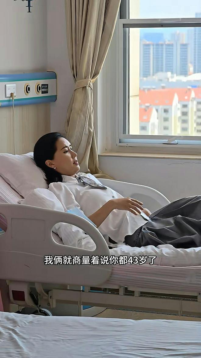 恭喜！43岁香港女星官宣生子，再婚嫁山东农村小伙，生活幸福美满（组图） - 18