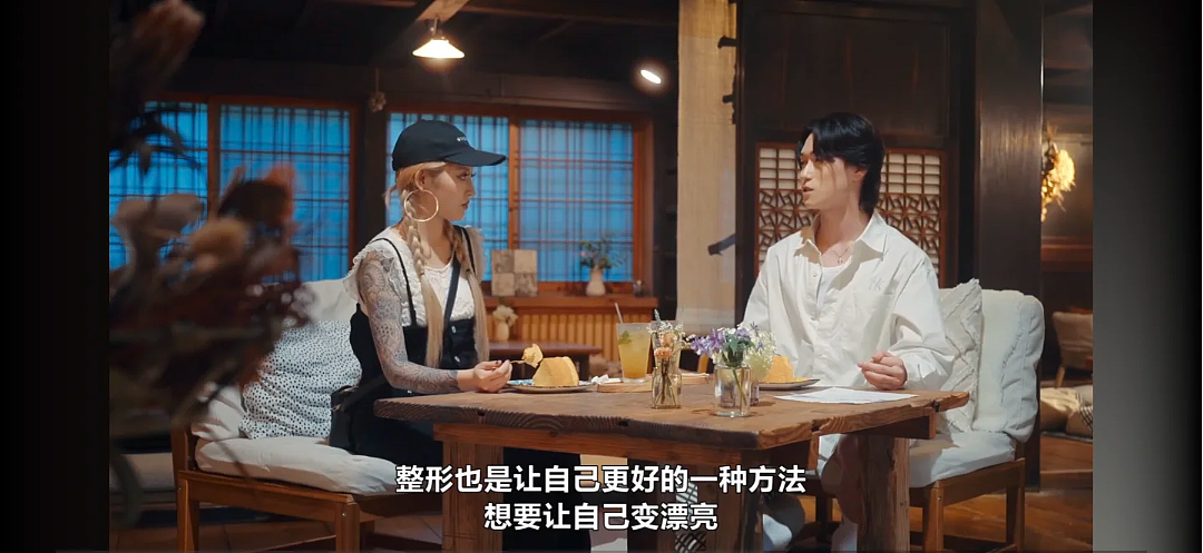 23岁黑道千金参加恋爱综艺，居然收获0差评？？网友：送去选美！（组图） - 40