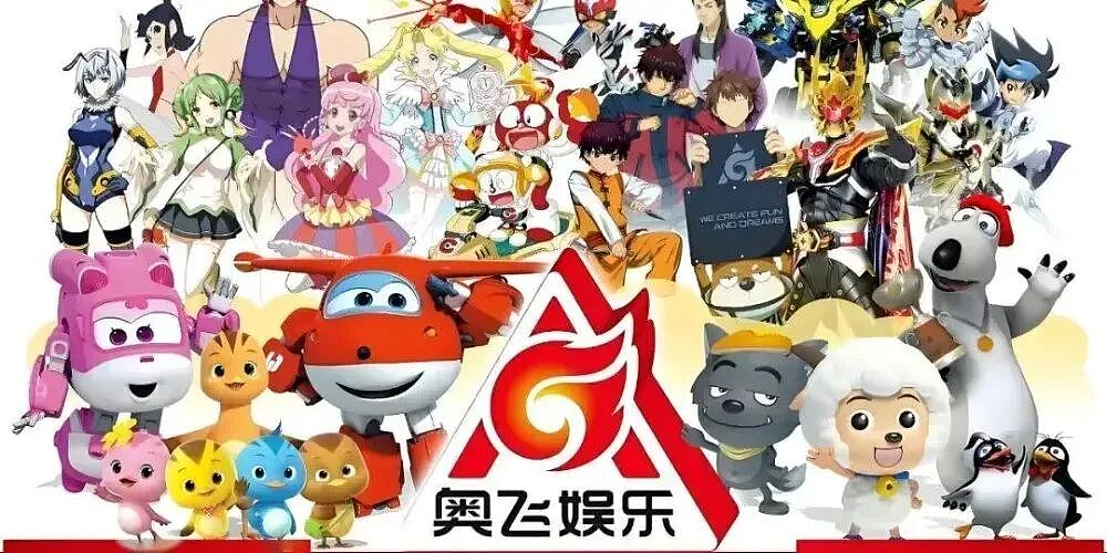 从喜羊羊到新能源，潮汕玩具大王拼了（组图） - 10