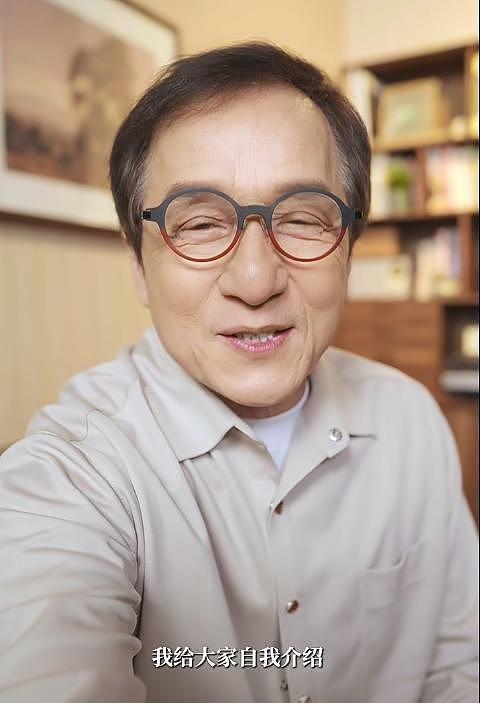 成龙入驻小红书，怼脸近照没有老年斑，嘟嘴闭眼卖萌，十足老顽童（组图） - 2