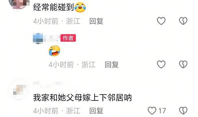 林允爸爸妈妈喝喜酒被偶遇，看起来很朴实，带着一个可爱的小女孩（组图） - 21