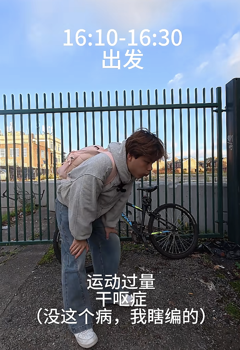 吃罐头住破房！一年30万的留学生活竟成了新型爽文（组图） - 10