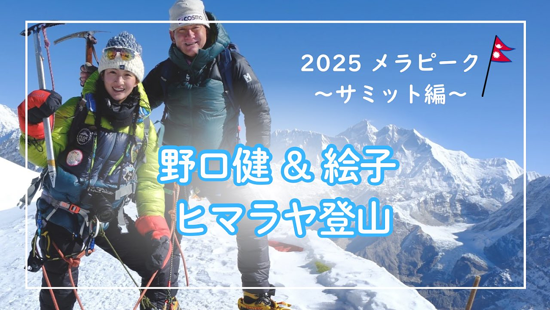 21岁樱花妹拿下日本小姐冠军,出身曝光后全网炸了...(组图) - 3