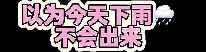 具俊晔最新动态:跪在大S墓前掩面哭泣,亲吻墓碑不愿离开(组图) - 6