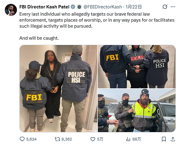 前CNN主播在LA被FBI逮捕!曾在明尼苏达冲击教堂(组图) - 2