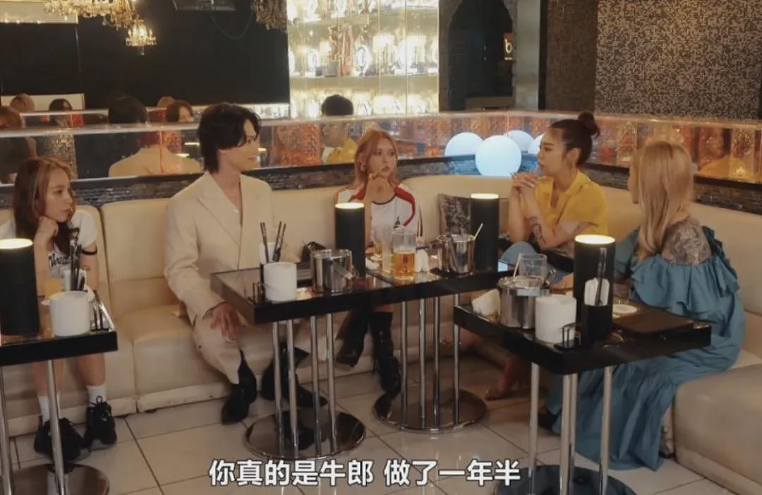23岁黑道千金参加恋爱综艺，居然收获0差评？？网友：送去选美！（组图） - 39