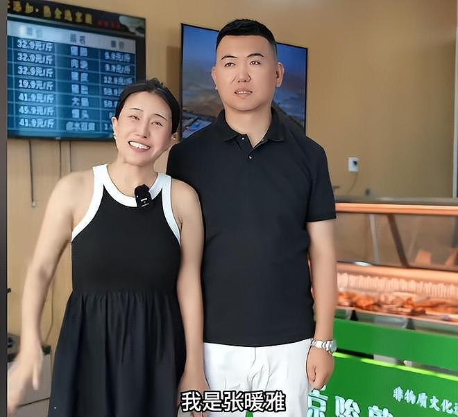 恭喜！43岁香港女星官宣生子，再婚嫁山东农村小伙，生活幸福美满（组图） - 13