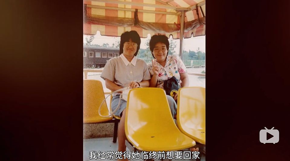 日本57岁素人被改造七天后，犹如“换头”？1700w观众看哭…（组图） - 13