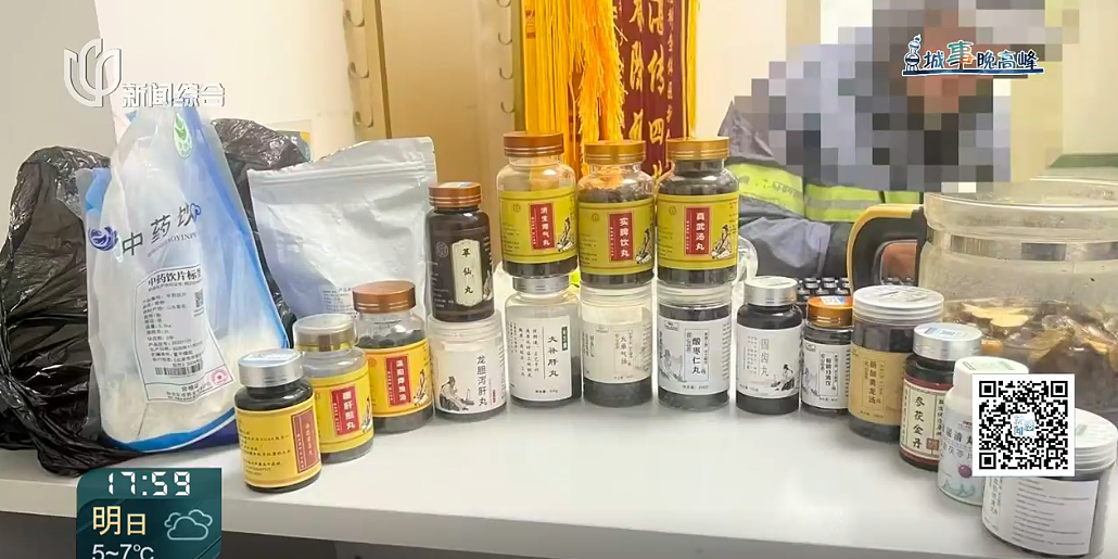 35岁男子喝自己泡制的中药汤，不幸中毒身亡，很多人都会做这件事，医生紧急提醒（组图） - 2