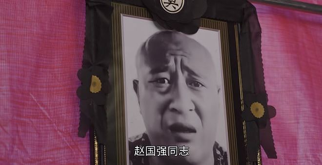 《乡爱18》彻底沦为闹剧!观众吐槽剧情炸裂,怕赵本山也救不了(组图) - 5