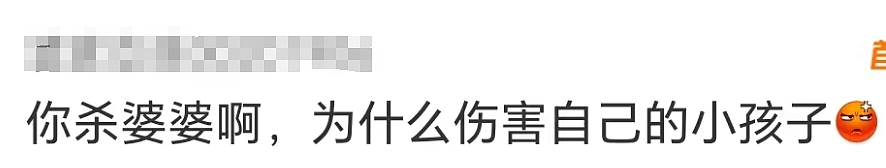 视频拍下重庆3岁孩子被妈妈从22楼扔下!惨剧背后原因让人愤怒…(组图) - 13