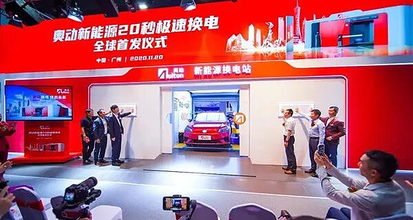 从喜羊羊到新能源，潮汕玩具大王拼了（组图） - 15
