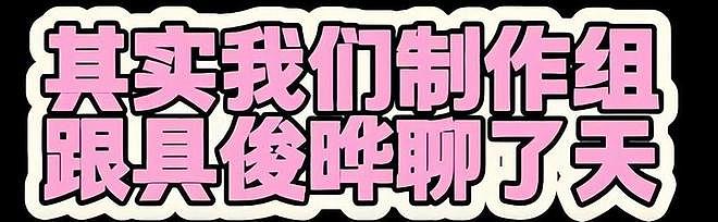 具俊晔最新动态:跪在大S墓前掩面哭泣,亲吻墓碑不愿离开(组图) - 5