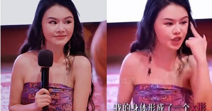 眼神给不出去了!灵动女师周媛遭立案调查,被批引发社会不良影响(图) - 1