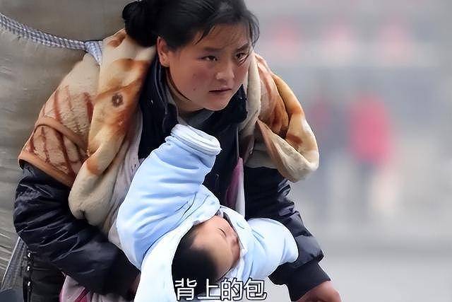 怀中孩子已离世 “春运母亲”如今过的怎样(组图) - 3