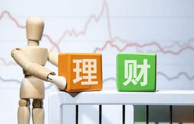 1.8亿理财资金仅剩44万,大连银行称嫌犯伪造单据并失踪(组图) - 1