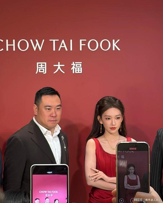 程潇深圳活动杀疯了!红裙公主头“人间富贵花”,生图比精修能打(组图) - 5