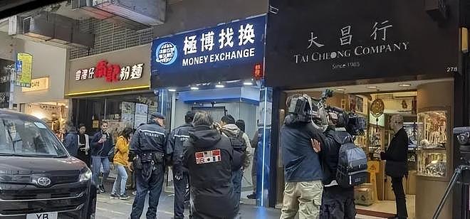 香港5800万日元抢劫案进展：警方已拘捕6人，包括3名日本人、2名内地人及1名本地人，其中1人是报案人（组图） - 2
