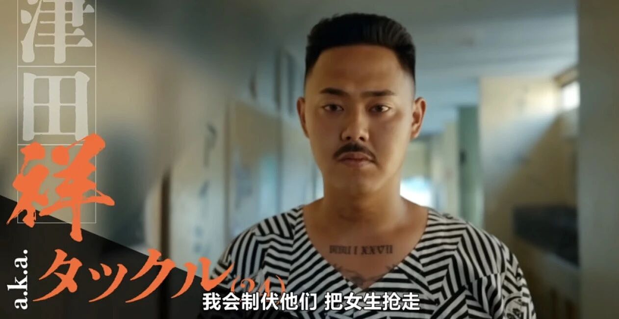 23岁黑道千金参加恋爱综艺，居然收获0差评？？网友：送去选美！（组图） - 10