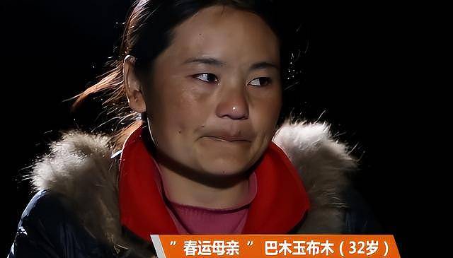 怀中孩子已离世 “春运母亲”如今过的怎样(组图) - 5