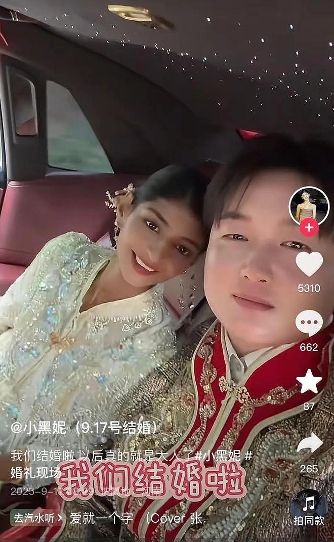 百万网红“小黑妮”顺利产女，从小被河南农村夫妇收养，曾因外貌和口音差异走红（组图） - 4