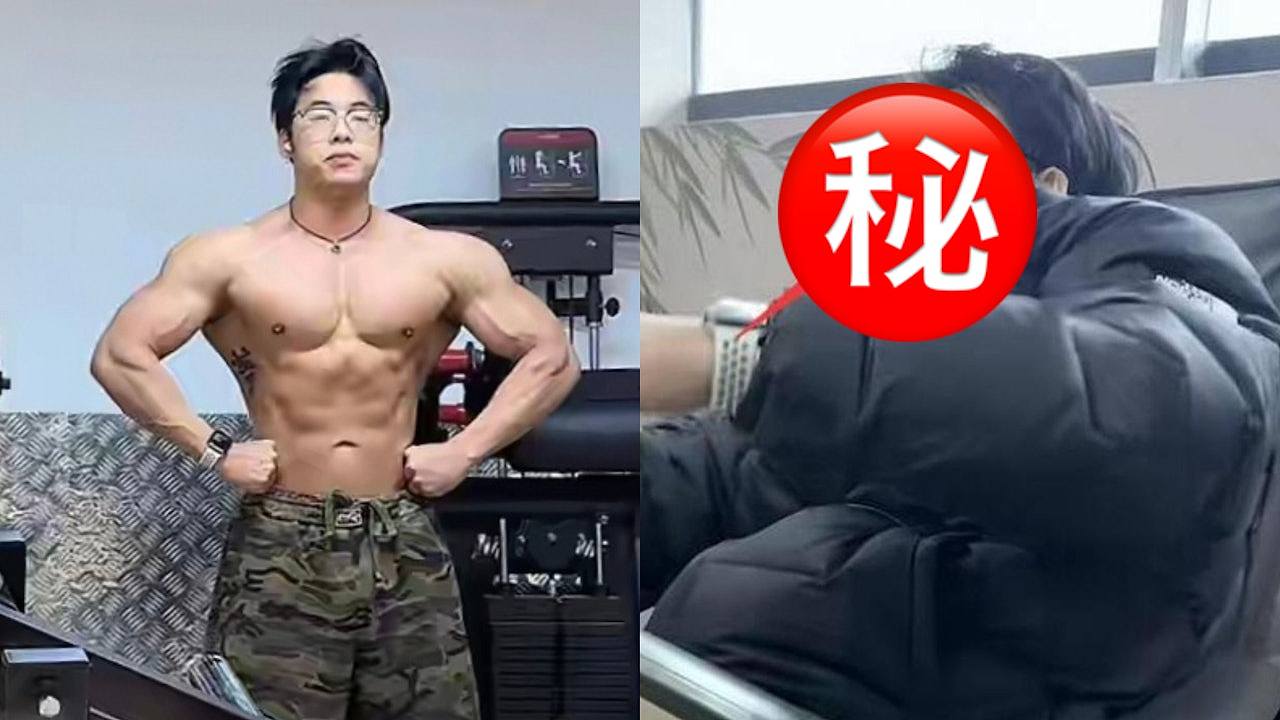 26岁健美网红毕嘉琪梦中猝逝!生前打牌照流出,嘴唇发黑坐姿瘫软(组图) - 1