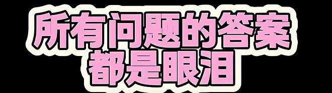具俊晔最新动态:跪在大S墓前掩面哭泣,亲吻墓碑不愿离开(组图) - 9