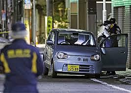华日：“开了中国电车 再也不想买美国车了” - 1