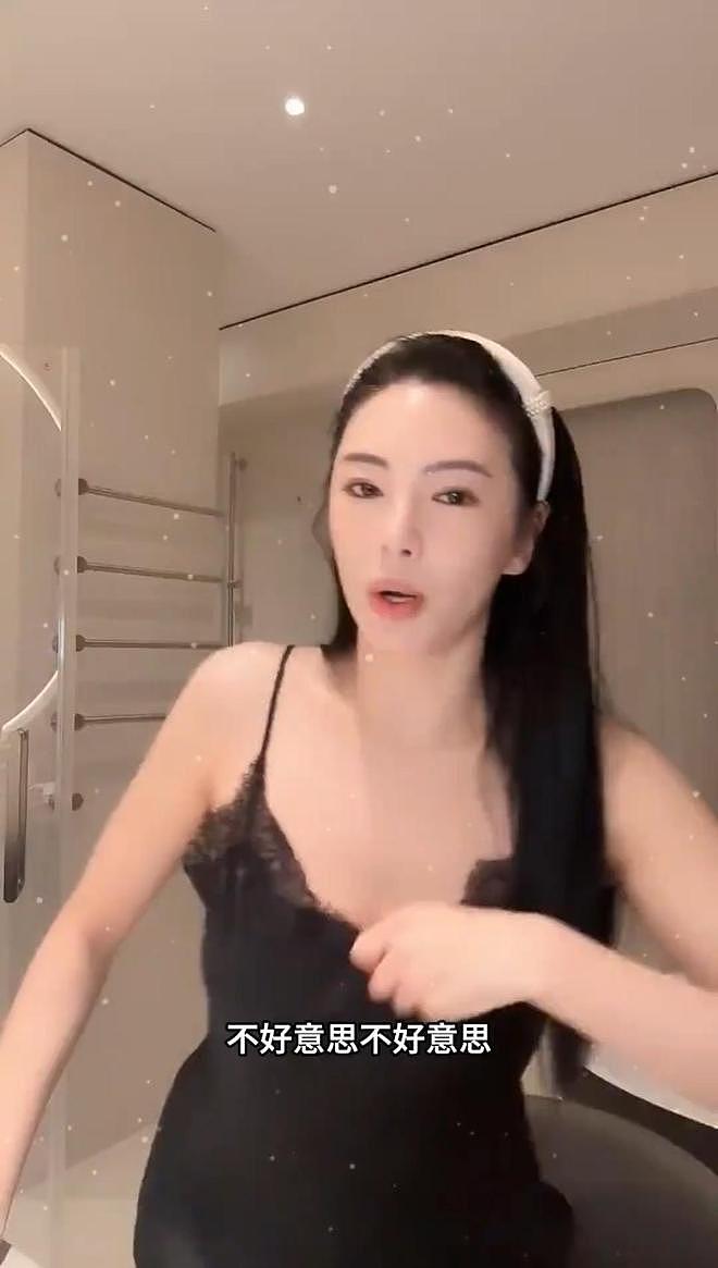 比吴秀波还惨?张雨绮丑闻曝光仅2天,春晚除名、代孕疑云,已无翻身可能?(组图) - 10